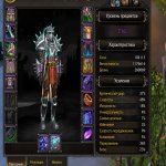 🎮 WoW акаунт | Рівень 80 | Альянс | Howling Fjord