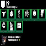 🎨 16 скінів | 🌟 Fortnite акаунт