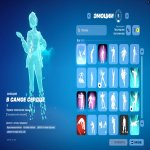 🎨 42 skins | 🌟 Fortnite account