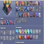 🏰 Clash of Clans акаунт | 14 ратуша | Рівень не вказано