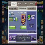 🏰 Clash of Clans акаунт | 17 ратуша | рівень 0