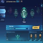 🎮 Mobile Legends акаунт | Міфічний | 131 героїв | 563 облич