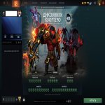 🏅 MMR 8132 | 🕒 582 годин | 🛡 12000