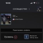 🔥 CS Prime | 🎯 Faceit LVL 5 | 🕒 250 hours - Ready for Competitions