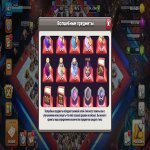 🏰 Clash of Clans акаунт | 17 ратуша | 147 рівень