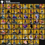 🎨 235 скінів | 🌟 Fortnite акаунт