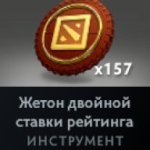🏅 MMR N/A | 🕒 2026 hours | 🛡 6312