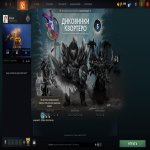 🏅 MMR 616 | 🕒 200 hours | 🛡 9838