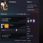 🎮 CS Prime | 🎯 Faceit LVL 10 | 🕒 0 годин — Готовий до рейтингових матчів