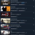 🏆 Rank 9 CS2 | 💎 Profile Level 11 | 🕒 29 hours — Ready for high-level competition!