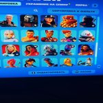 🎨 76 скинов | 🌟 Fortnite аккаунт