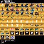 🎨 271 скінів | 🌟 Fortnite акаунт