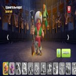 🏰 Clash of Clans акаунт | Ратуша 15 | Рівень 90% Фулл