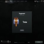 🏅 MMR 6500 | 🕒 1737 hours | 🛡 10000