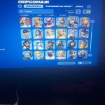 🎨 126 скінів | 🌟 Fortnite акаунт