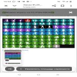 🎨 170 skins | 🌟 Fortnite account