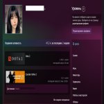 🏅 MMR 5503 | 🕒 1652 hours | 🛡 10316