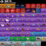 🎨 70 skins | 🌟 Fortnite account