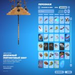 🎨 56 скінів | 🌟 Fortnite акаунт