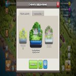 🏰 Clash of Clans акаунт | 16 ратуша | Рівень 105