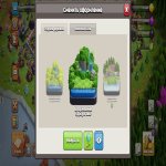 🏰 Clash of Clans акаунт | Ратуша 15 рівня | Рівень 132