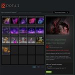 🏅 MMR 1800 | 🕒 770 годин | 🛡 11000