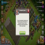 🏰 Clash of Clans акаунт | Ратуша 15 | Рівень 110