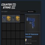 💪 CS 2 PRIME | 🥇 Rank 3 | 🕒 Ready to play — Start now!