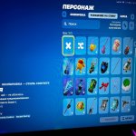 🎨 129 скінів | 🌟 Fortnite акаунт