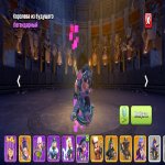 🏰 Clash of Clans account | Town Hall 13 | Level 0