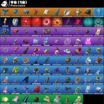 🎨 71 skins | 🌟 Fortnite account