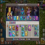 🏰 Clash of Clans account | Town Hall 16 | Level 203