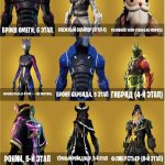 🎨 37 скінів | 🌟 Fortnite акаунт