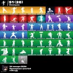 🎨 35 skins | 🌟 Fortnite account