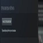 🏅 MMR 3500 | 🕒 800 hours | 🛡 10000