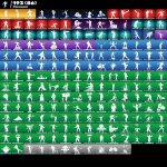 🎨 171 скін | 🌟 Fortnite акаунт