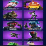 🎨 107 скінів | 🌟 Fortnite акаунт