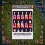 🏰 Clash of Clans акаунт | Ратуша 11 рівня | Рівень 117