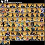 🎨 299 skins | 🌟 Fortnite account