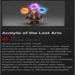 🏅 MMR 350 | 🕒 300 hours | 🛡 4000