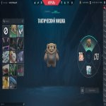 🎯 Valorant акаунт | Ранг заблокований | RU | 20 агентів