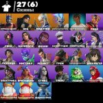 🎨 29 skins | 🌟 Fortnite account