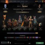 🏅 MMR 1 | 🕒 176 годин | 🛡 11160