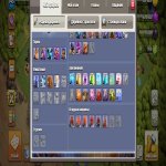 🏰 Clash of Clans акаунт | 14 ратуша | Рівень 50