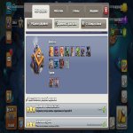 🏰 Clash of Clans акаунт | 14 ратуша | Рівень 80