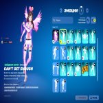 🎨 94 skins | 🌟 Fortnite account