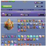 🏰 Clash of Clans акаунт | Ратуша 16 рівень | Рівень 95