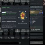 🏅 MMR 5312 | 🕒 700 hours | 🛡 11251