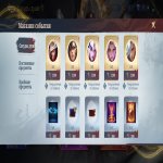 🎮 Mobile Legends акаунт | Нерозгорнутий | 7 героїв | 1 обличчя