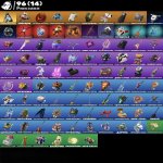 🎨 39 skins | 🌟 Fortnite account